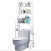 3-Tier Space-Saving Over The Toilet Shelf Kenya | Metal Bathroom Organizer